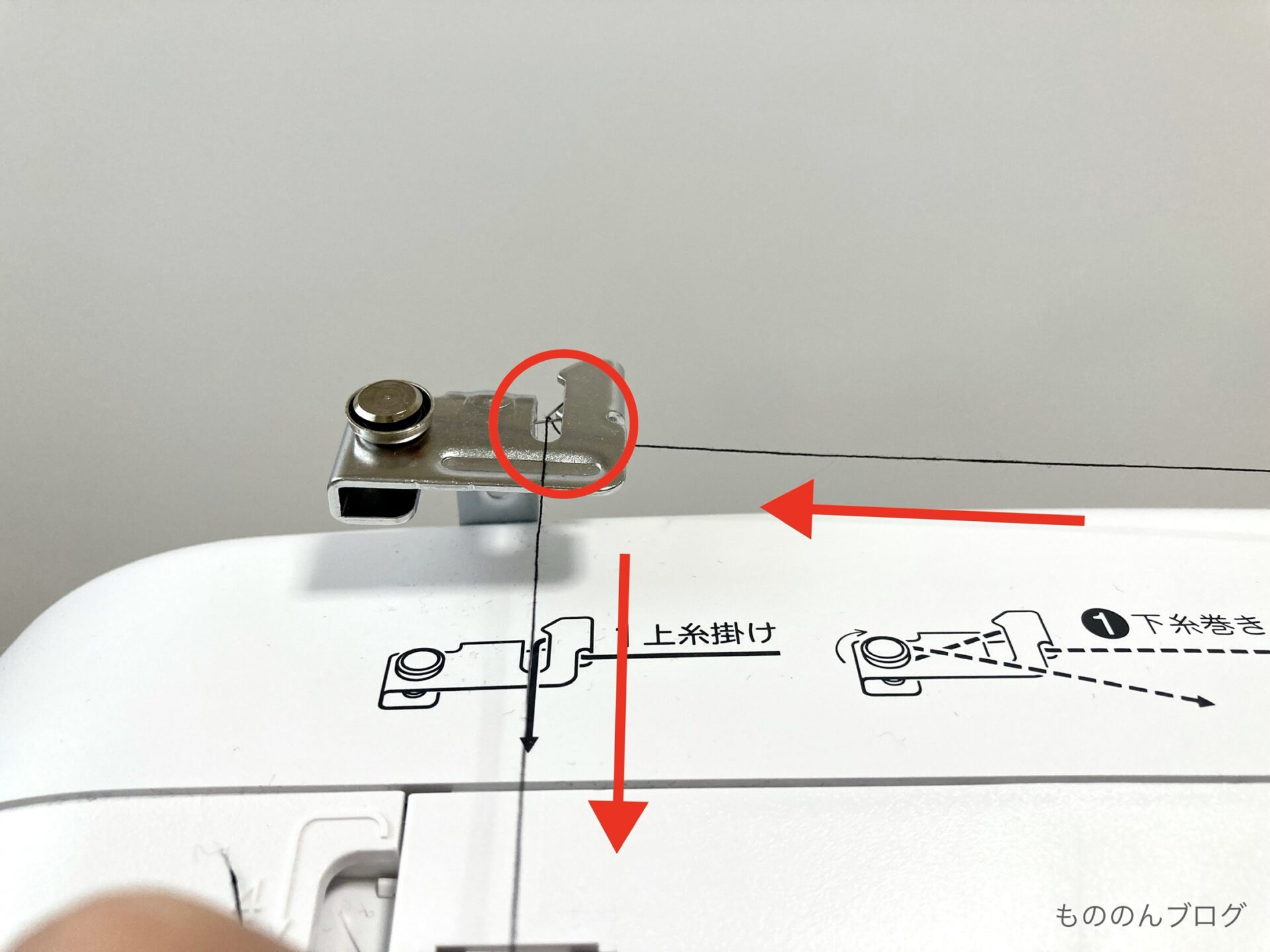 【超初心者向け】ミシンの使い方 上糸・下糸・ボビンの付け方解説 ブラザーPS203 もののんlife